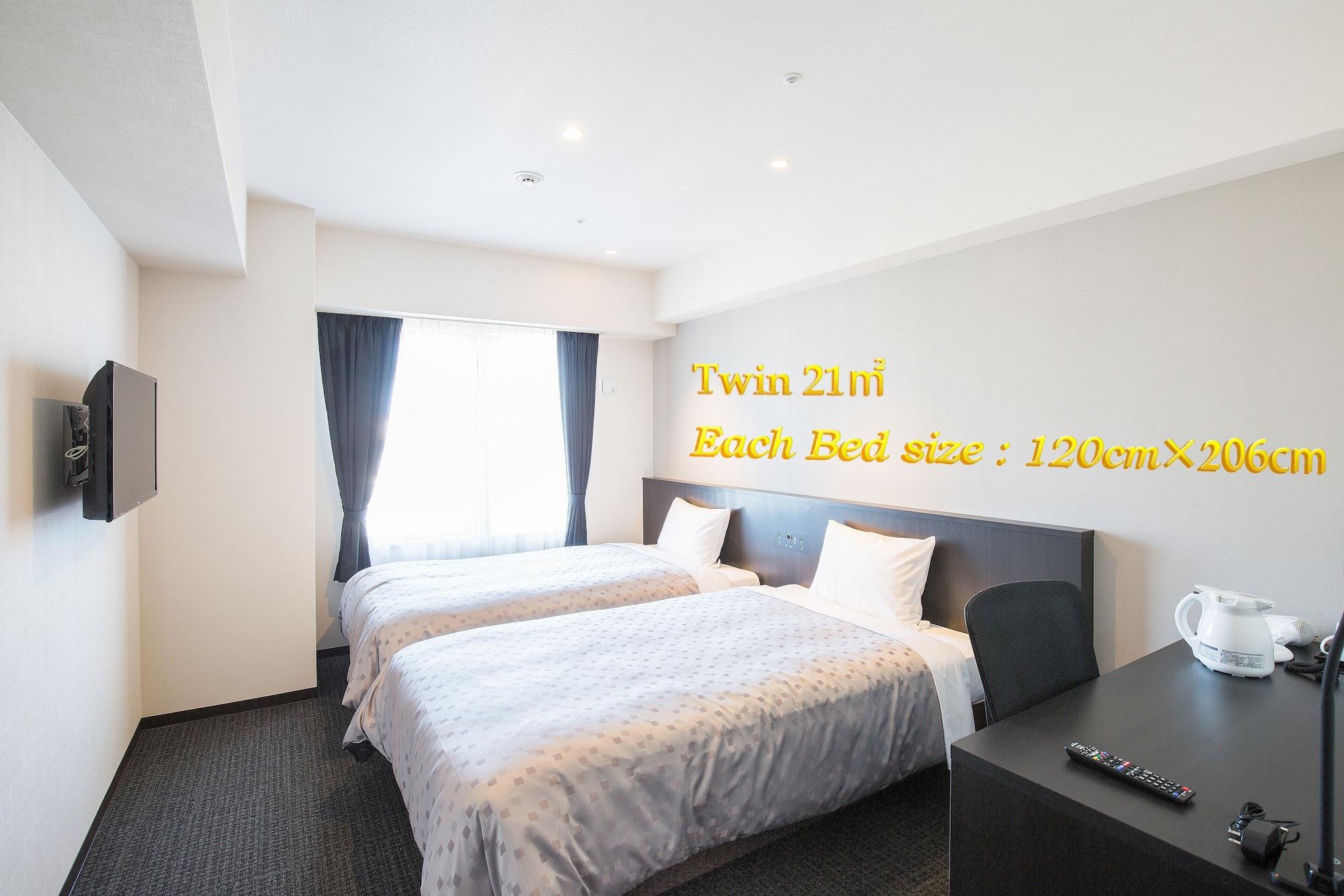 Hotel Bloemen North Hanazono Osaka Exterior photo