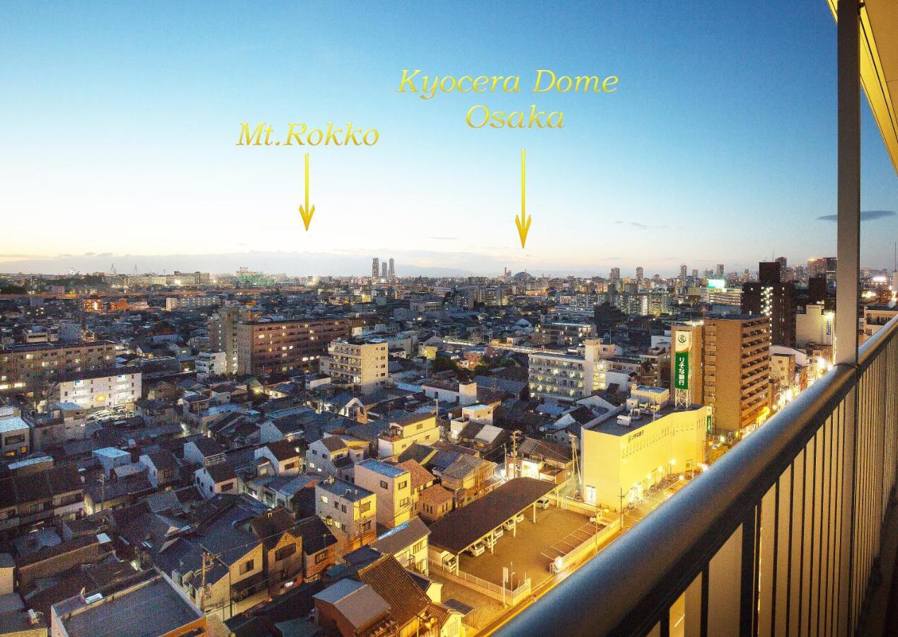 Hotel Bloemen North Hanazono Osaka Exterior photo