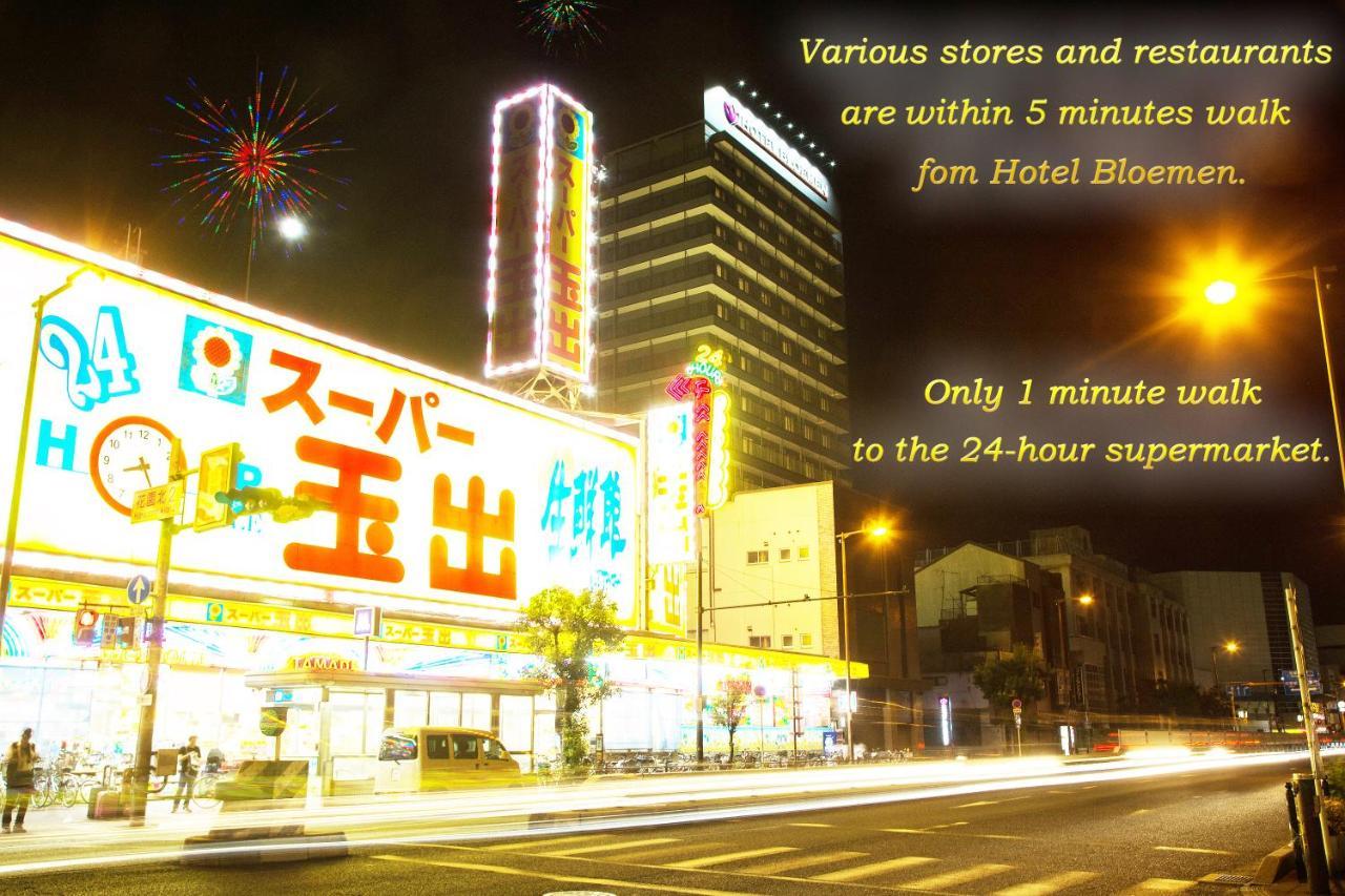 Hotel Bloemen North Hanazono Osaka Exterior photo